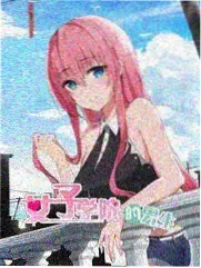 诚丰影院周末不打烊综艺现场画面